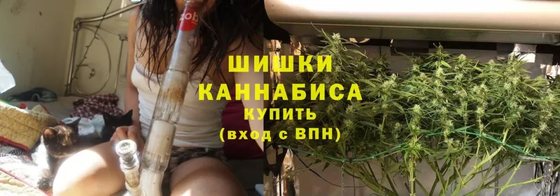 omg зеркало  Кувандык  Марихуана THC 21% 